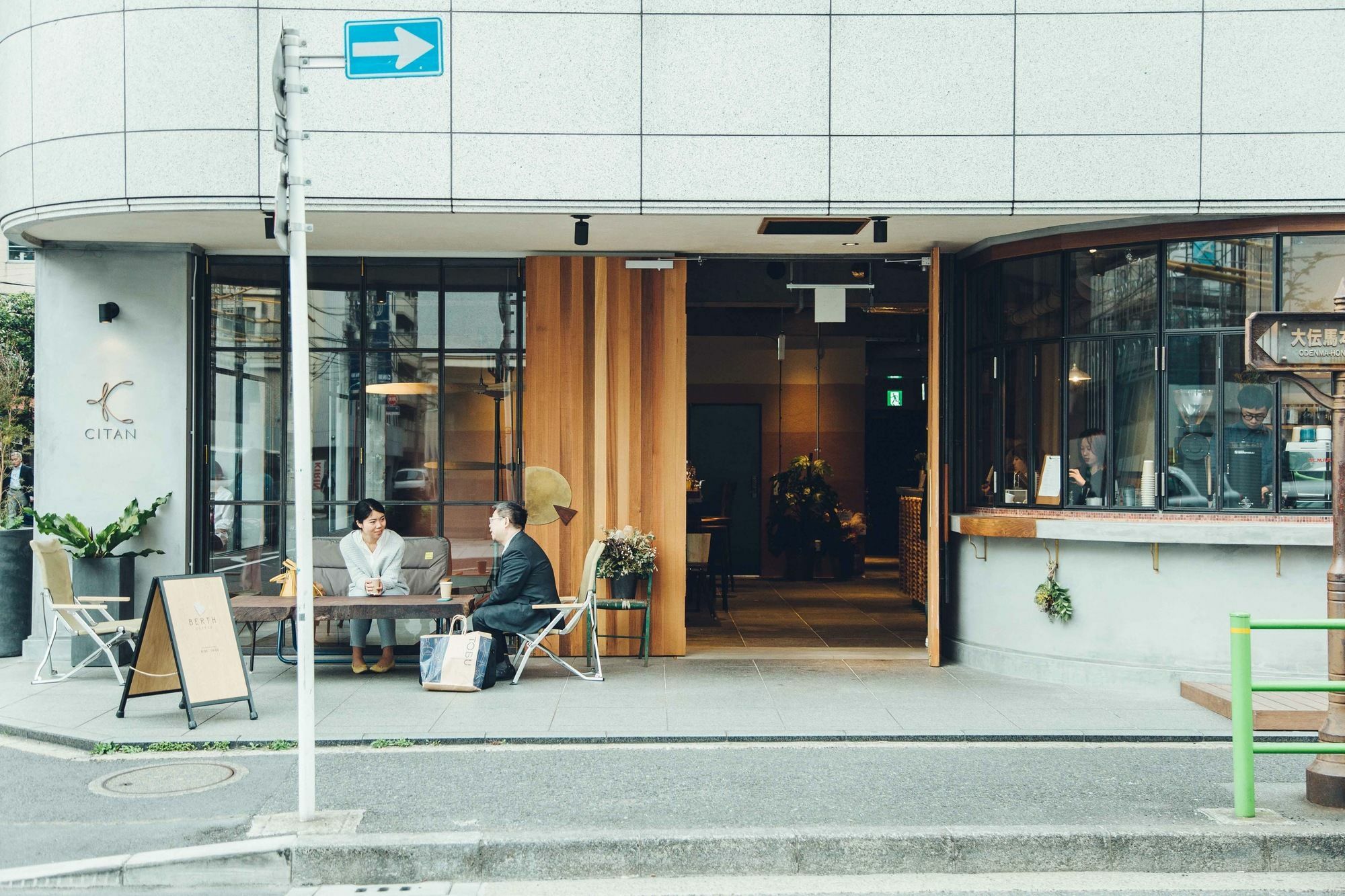 東京都 Citan旅舍旅舍 外观 照片